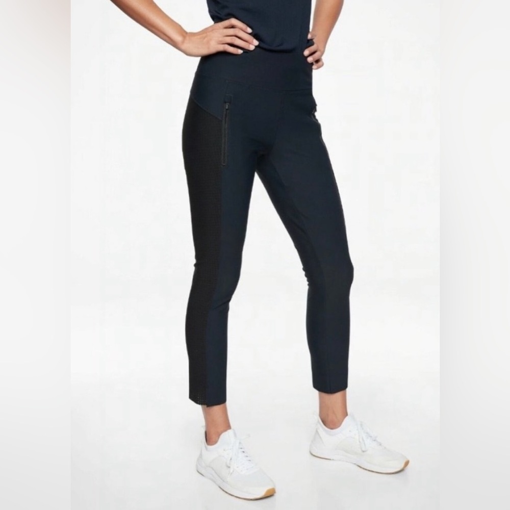 Athleta Black Stellar Crop Pants Size S